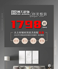 ̨�ݹ�粩��װ�Ρ�������װ ����ʡʱ��ʡ����ʡ�ġ�ʡǮ��