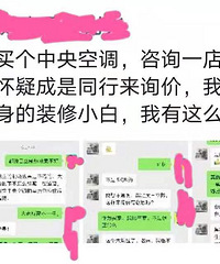 ���̻���+139ƽ+���+�ִ�����+���װ��