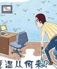 ����ʱ����׷ף��������ܲ���ʪ����