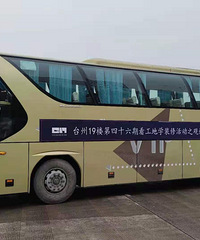 ����46�ڿ�����ѧװ�ޡ�ѧ�ɹ�������������