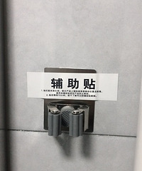 ���������+�ϰѹҹ�������Ҷ���ķ���