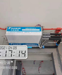 ����յ����ҹ��¼��