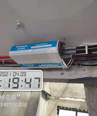 ����յ����ҹ��¼��