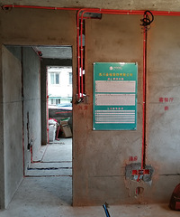 ˮ�����ؿ���5��ע������