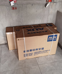 2021װռǡڴѾõСңضԷ65ִԼ