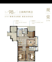 ���Ұ�æ�����������뻧�ų��ڿ��ģ�Ь����ô���úã�