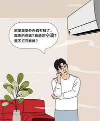 ������ζ�� �����ǿյ���Ҫ��ϴ��