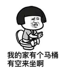 ��������Ͱ�ɱ𷭳��ˣ�һ�н���ܿӣ�