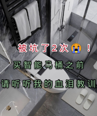 ��������Ͱ�ɱ𷭳��ˣ�һ�н���ܿӣ�