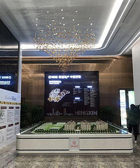 售楼处软装设计要注意的三点