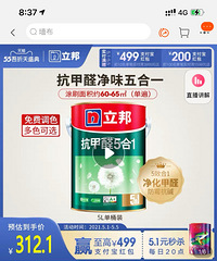 ����̡������ຣ������������һ���ȩ�齺�ᣬ�ĸ����ã�