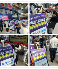 �ڶ���̨�ݼ�װ����Ļ����лǰ��֧�ֻ��������