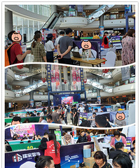 �ڶ���̨�ݼ�װ����Ļ����лǰ��֧�ֻ��������