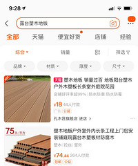 ·��������������������ľ�ذ�ģ���Ū¶̨