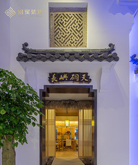 ȥһ���ɾ����װ�޹�˾���������˳���ӿ