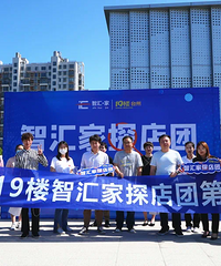 ��1��̽���š��Ҿ�ר��������ʻع�