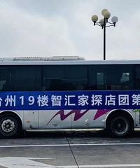 �Ҿ�̽���ųɹ�̽�����