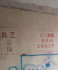 ���������羰+128ƽ+ȫ��+�ִ�����+����װ��