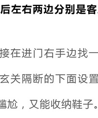 �����ػ�����ô��ƣ�������Щ�ƽ�֮����