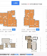 װ�������������Щ��С�׶�ѧ�Ļ��װ���������������