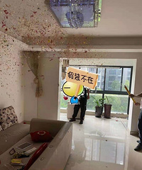 �������ǽ���������ǧ+������ѯ���ⱻɱ��