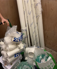 ������ô��ƽ���������ߵ�ƽ������ô���㣿