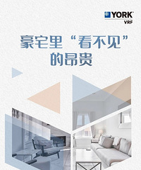 ��լ�İ�����������ϸ�ڴ����ԼҾӵ�Ʒ�ʺ�����