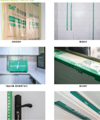 װ����ʡǮ����Щ���У�����׷��Ī����