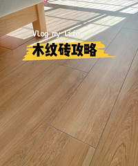 ������ש�ֱ������²ۺ�����������˵�����ľ��ש������