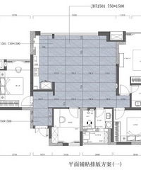 �鷳�￴��������ש750*1500�ĸ���������һЩ�������ᣡ