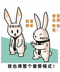 ʲô���ھ����ټ�����װ��ҵ������