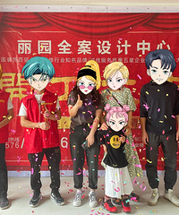 ���ø�+�ִ�����+128ƽ+��԰װ��+ȫ��