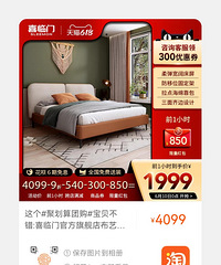 [����]ת��ϲ���Ŵ������棬ȫ�£���̨��