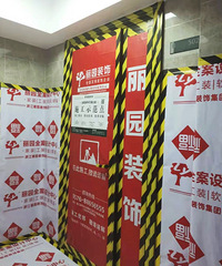 ��װ���ռǡ�����ҵ��Ҫ���绰һ��һ�ҵĴ�绰��ȥѯ��