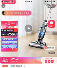 ��ʤ��ϴ�ػ��ò����ã�618������ۻ��Ƚϱ���