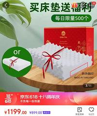 �齺������ôѡ������ЩƷ�ƣ��ĸ����ӵ��齺�����Լ۱ȸߣ�