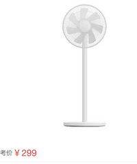 С�������ֱ����Ƶֵ��������