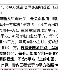 ��Ұ�æ����������ߵı�׼������