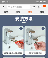 ˮ��ͷ������������ֵ�Ĺ��ߣ�ˮ��ͷ�������ǳ�����