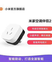 С�׿յ�����2�������û�ã�����������ƿյ��Ŀ���