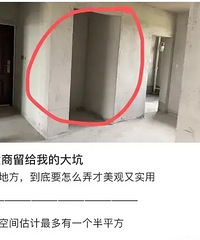 ��ʵ��С���ݣ�����������������ô���ã�