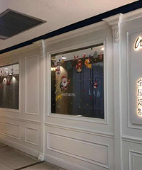 30���廨��4��6�����ڼѺü�����Ұ����