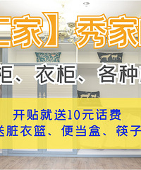 ���NO.8��ɹ�����¹���ֹ��ӣ��������ͻ��ѣ�