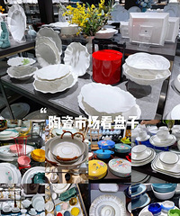 2��Ǯ����10Ԫ���գ���Щ�����г��Ͻ��ղ�