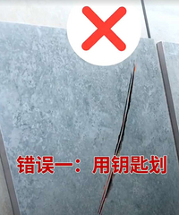 注意了! 网上盛传的瓷砖挑选技巧,可能都是错的