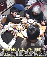 19.8�O���ĳ�5�������7����������װ��һ������