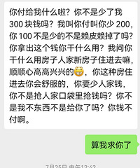 һǱȽʹ--϶ַװ޼¼