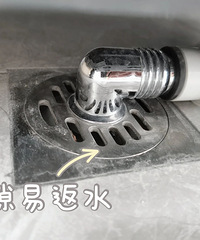 ��7����ˮ��ע���������ô��û��֪��������һֱ������ζ��