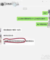 �����ů������ƭ1���