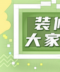 �������н�������յ�OR��ܻ�+�һ�������ôѡ��